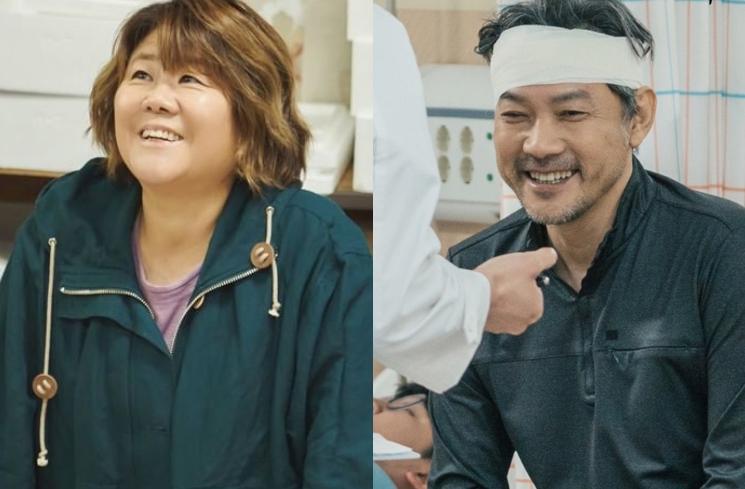 Sinopsis Yonder (Kolase Instagram/@tvn_drama dan Soompi)