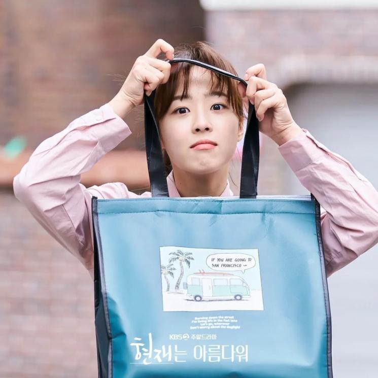 Potret di Balik Layar It's Beautiful Now (Instagram/@kbsdrama)