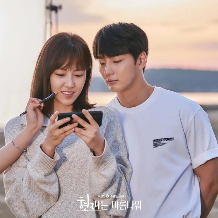 Potret di Balik Layar It's Beautiful Now (Instagram/@kbsdrama)