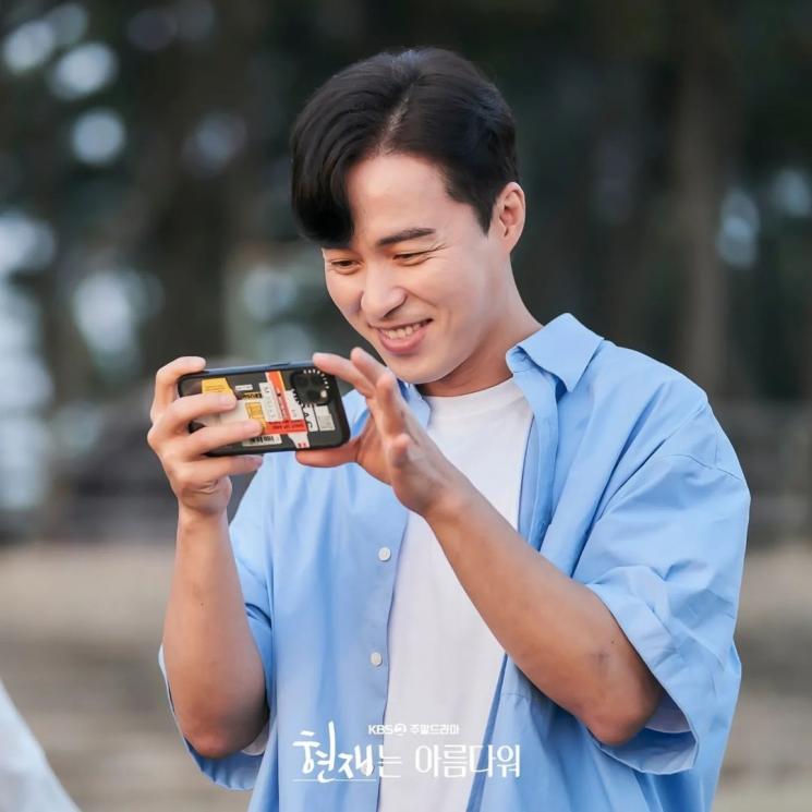Potret di Balik Layar It's Beautiful Now (Instagram/@kbsdrama)