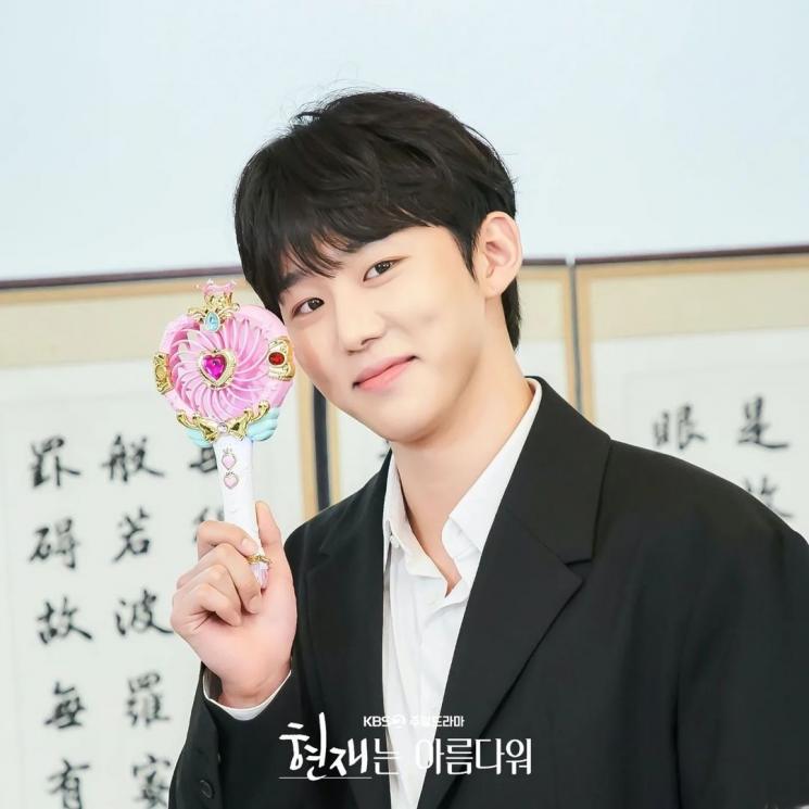 Potret di Balik Layar It's Beautiful Now (Instagram/@kbsdrama)