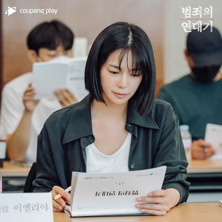 Fakta Chronicle of Crime (Instagram/@coupangplay)
