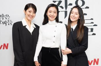 Pihak Produksi Drama Korea Little Women Buka Suara Usai Posternya Dituding Plagiat
