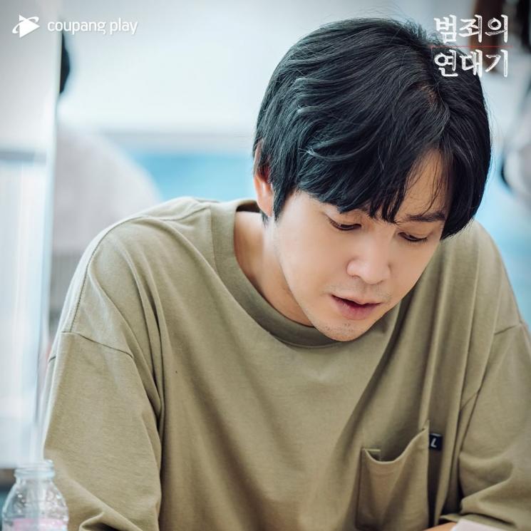 Fakta Chronicle of Crime (Instagram/@coupangplay)
