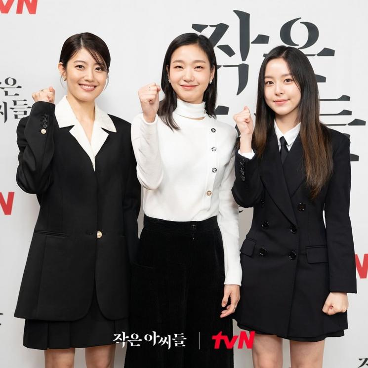 Potret Kim Go Eun di Little Women (Instagram/@tvn_drama)