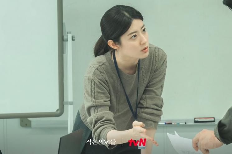 Potret Nam Ji Hyun di Little Women (Instagram/@tvn_drama)
