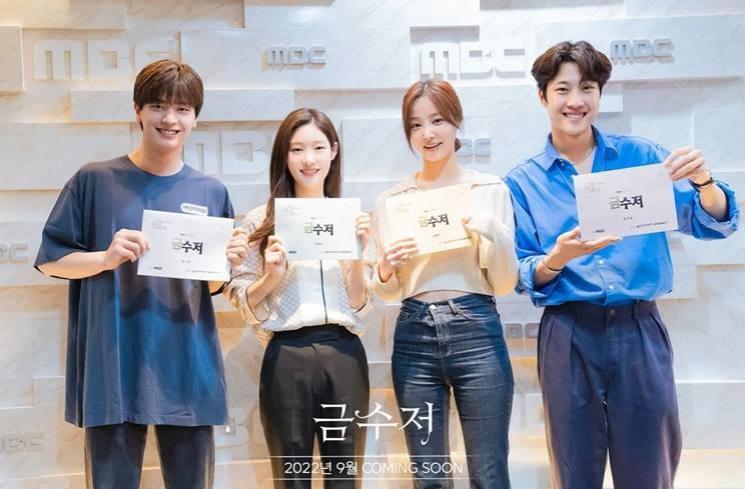 Potret Lee Jong Won di The Golden Spoon (Instagram/@mbcdrama_now)