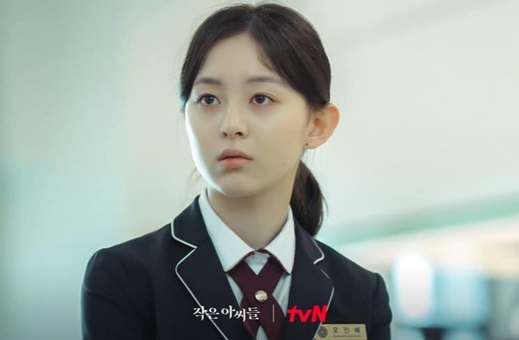 Potret Park Ji Hu di Little Women (Instagram/@tvn_drama)