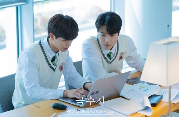 Potret Lee Jong Won di The Golden Spoon (Instagram/@mbcdrama_now)