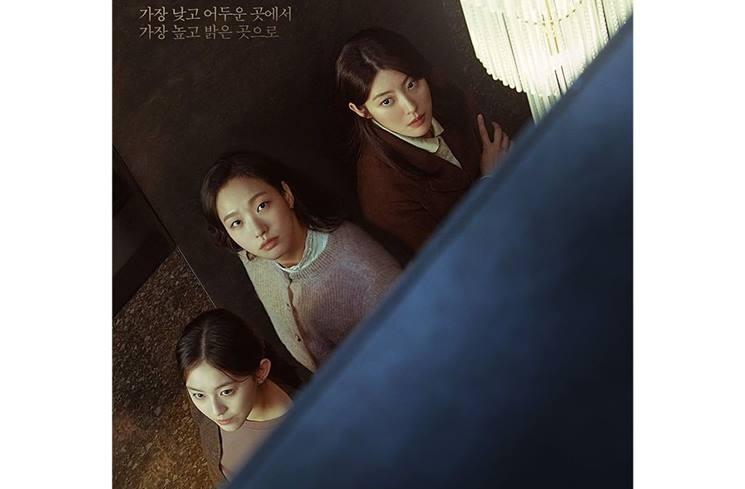 Potret Park Ji Hu di Little Women (Instagram/@tvn_drama)