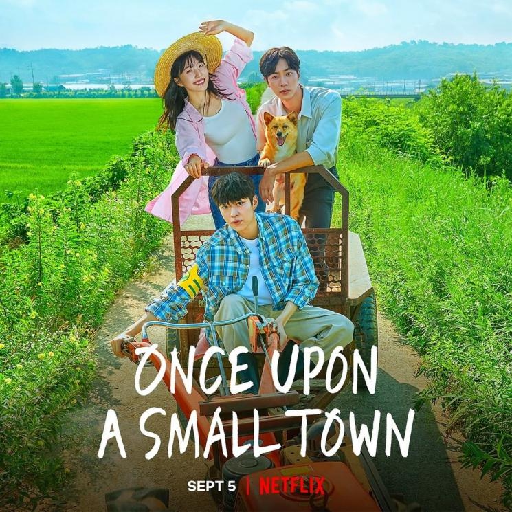 Potret Baek Sung Chul di Once Upon a Small Town (Instagram/@theswoonnetflix)