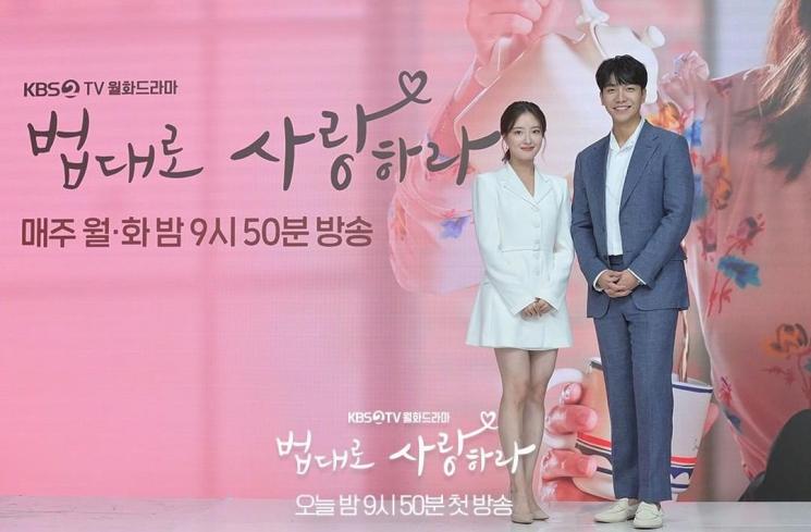 Potret di Balik Layar The Law Cafe (Instagram/@kbsdrama)