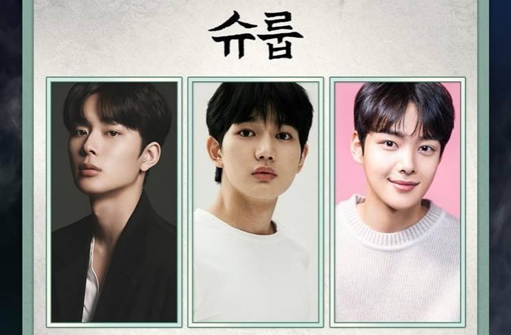 Sinopsis The Queen's Umbrella (Instagram/@tvn_drama)