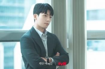 9 Potret Wi Ha Joon di Little Women, Jadi Konsultan Elite yang Tampan dan Misterius