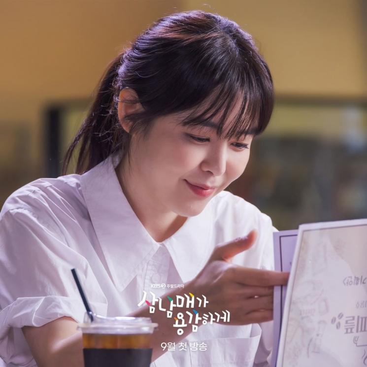 Potret Lee Ha Na di Three Siblings Bravely (Instagram/@kbsdrama)