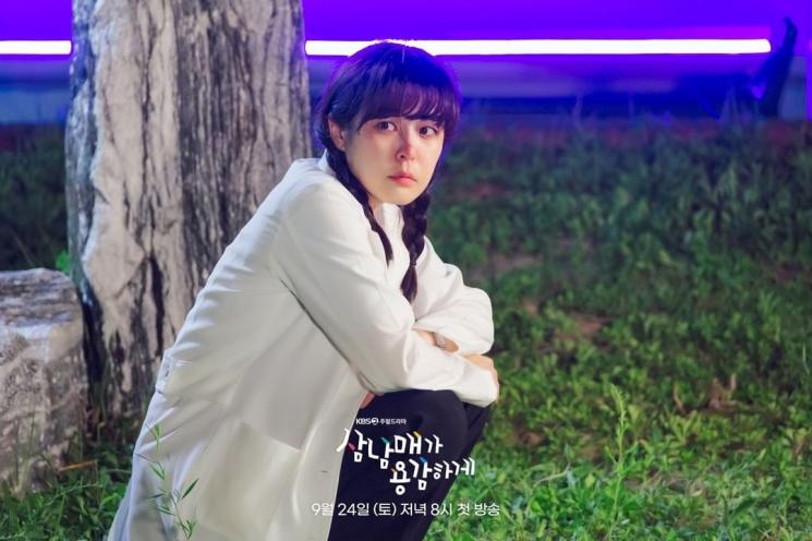 Potret Lee Ha Na di Three Siblings Bravely (Instagram/@kbsdrama)