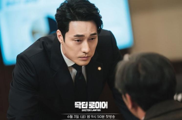 Sinopsis Confession (Instagram/@mbcdrama_now)