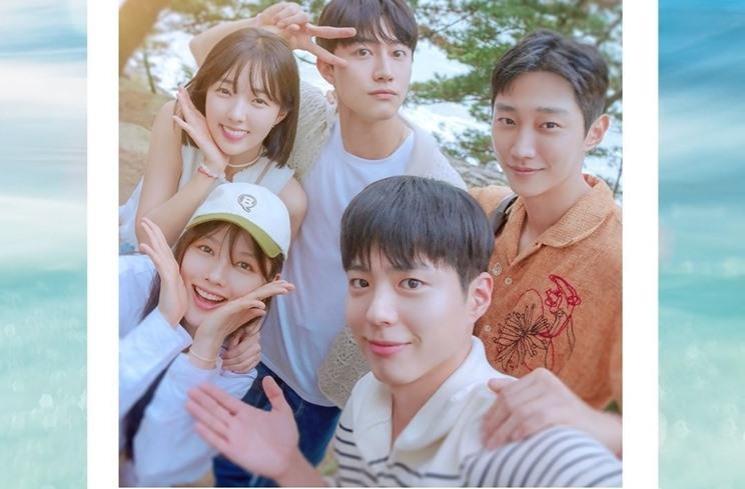 Potret Seru Pemain Young Actors' Retreat. (Instagram/@tving.official)