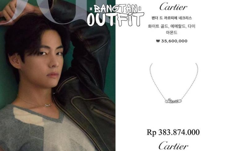 harga outfit V BTS saat jadi sampul majalah Vogue (Instagram/@bangtan_outfit)