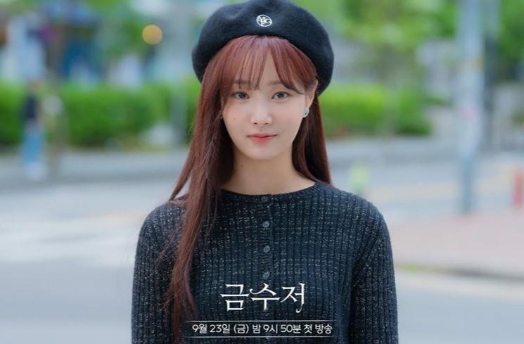 Potret Yeonwoo di The Golden Spoon (Instagram/@mbcdrama_now)