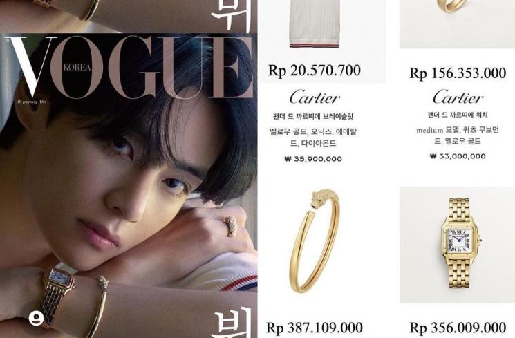 harga outfit V BTS saat jadi sampul majalah Vogue (Instagram/@bangtan_outfit)