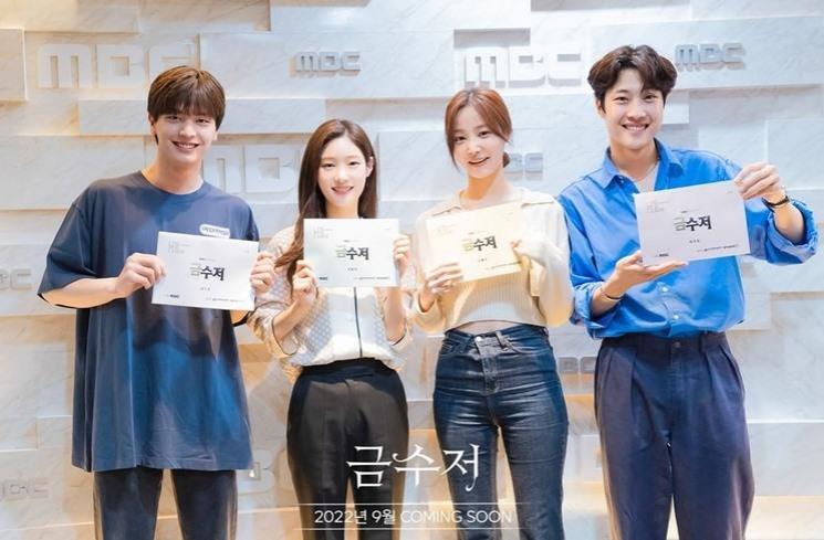 Potret Yeonwoo di The Golden Spoon (Instagram/@mbcdrama_now)