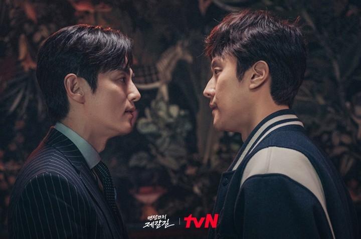 Potret Kwon Yool di Mental Coach Jegal (Instagram/@tvn_drama)