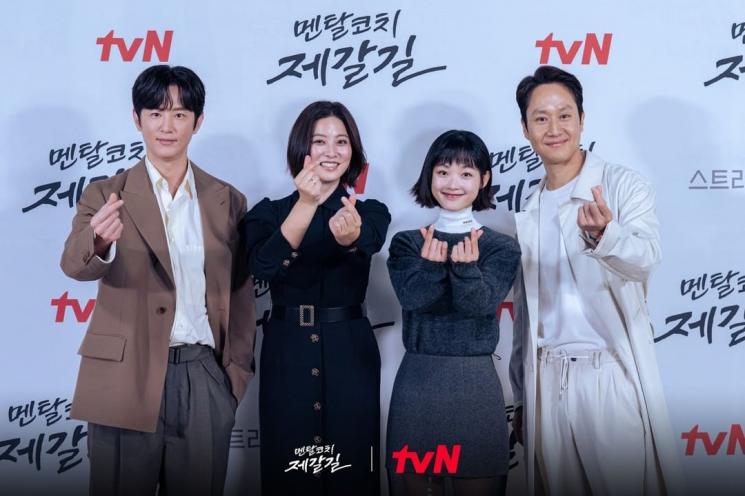 Potret Kwon Yool di Mental Coach Jegal (Instagram/@tvn_drama)
