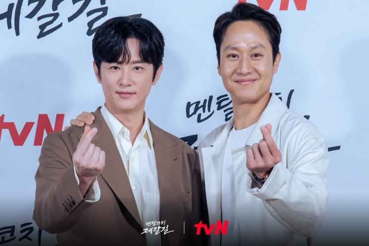 Potret Kwon Yool di Mental Coach Jegal (Instagram/@tvn_drama)