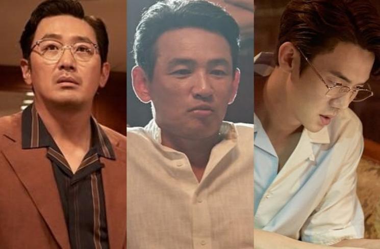 9 Potret di Balik Layar Narco-Saints, Serial Korea Terbaru yang Banjir Bintang di Netflix