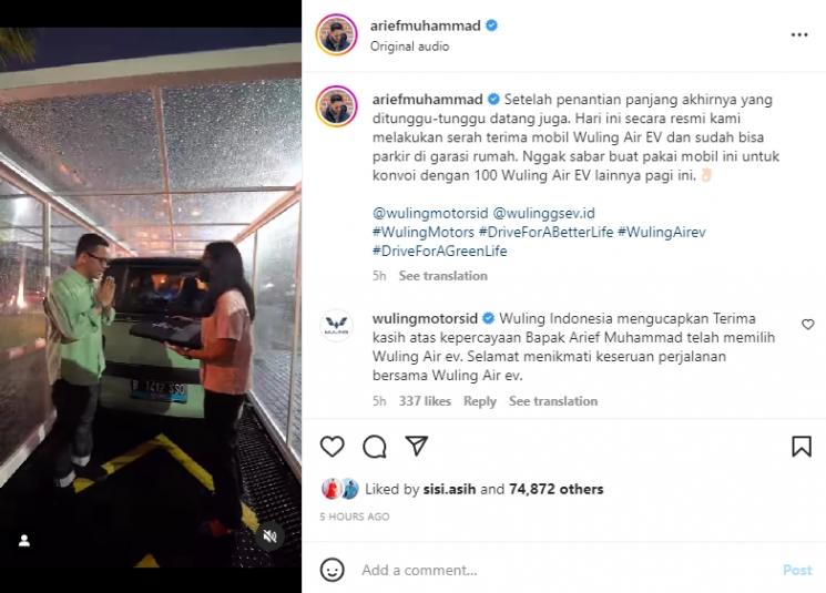 Arief Muhammad belikanputrinya mobil mewah. (Instagram/ariefmuhammad)