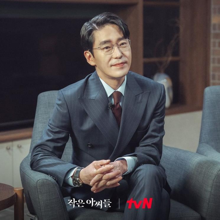 Potret Uhm Ki Joon di Little Women (Instagram/@tvn_drama)