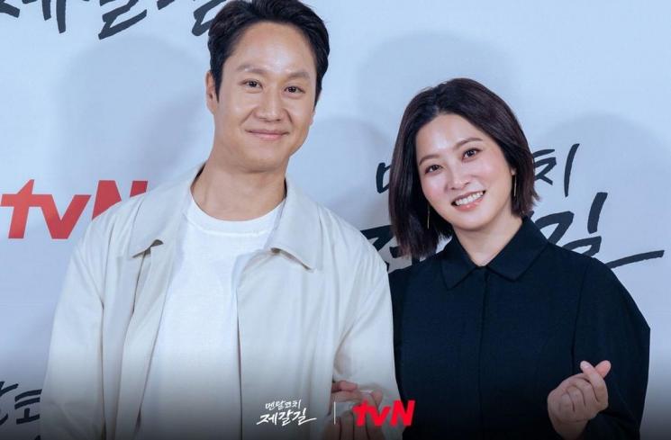 Potret Park Se Young di Mental Coach Jegal (Instagram/@tvn_drama)