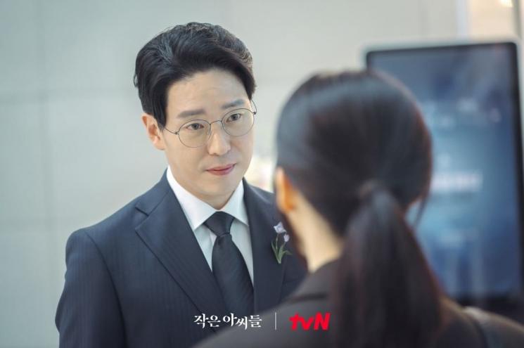Potret Uhm Ki Joon di Little Women (Instagram/@tvn_drama)