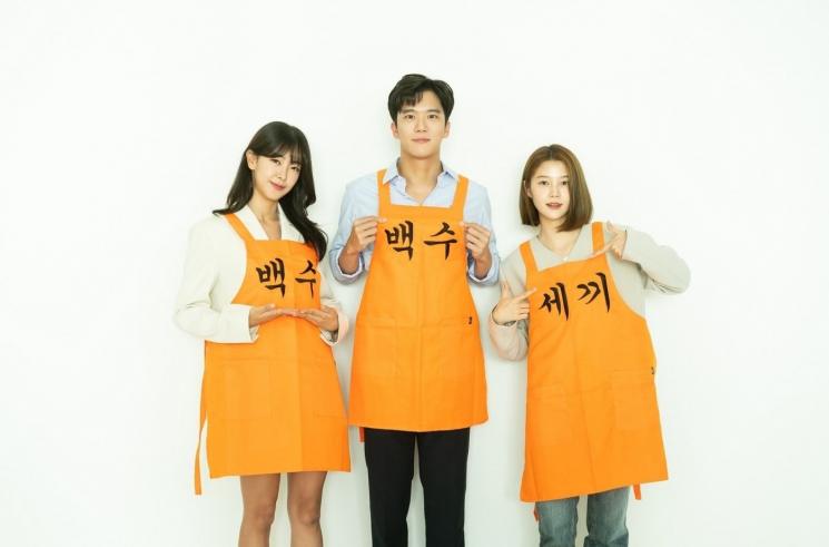 Drama Go Won Hee (Instagram/@go_wonhee)