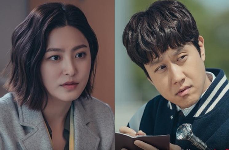 Potret Park Se Young di Mental Coach Jegal (Instagram/@tvn_drama)
