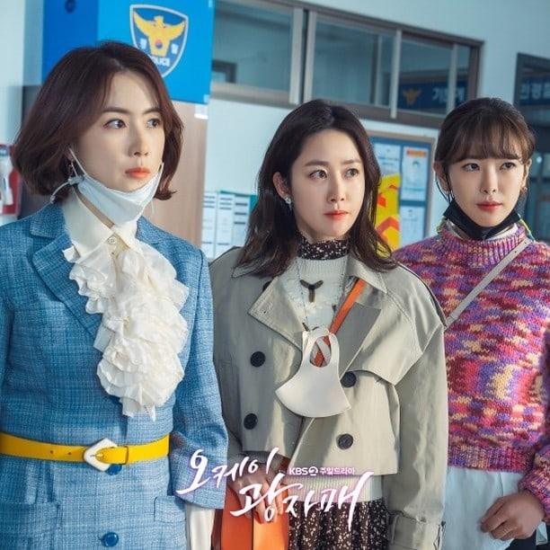 Drama Go Won Hee (Instagram/@go_wonhee)