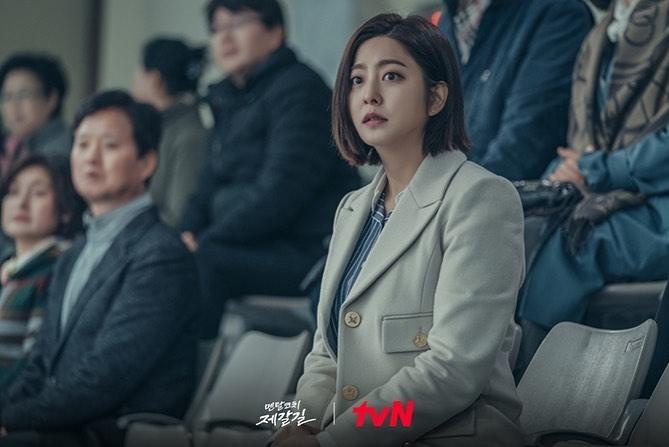 Potret Park Se Young di Mental Coach Jegal (Instagram/@tvn_drama)