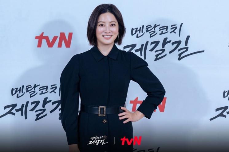 Potret Park Se Young di Mental Coach Jegal (Instagram/@tvn_drama)