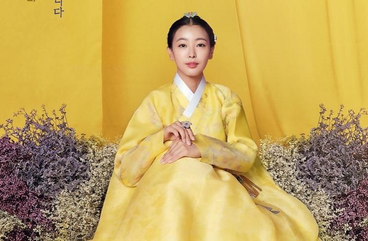 Sinopsis Flower Crew: Joseon Marriage Agency (Soompi)