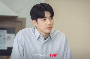 8 Potret Kang Hoon di Little Women, Teman Masa Kecil Nam Ji Hyun yang Bikin Klepek-Klepek