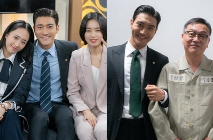 Sinopsis My Fellow Citizens (Soompi)