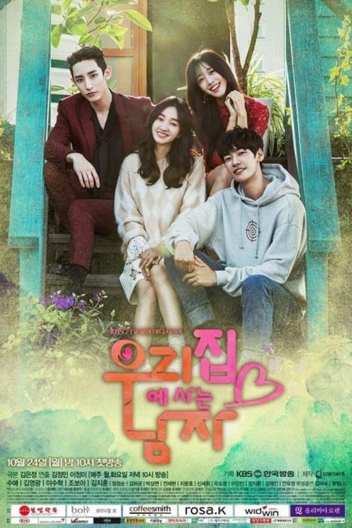 Drama Terbaru Soo Ae (Soompi)