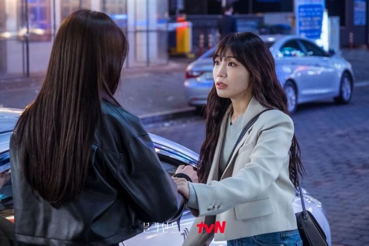 Pesona Jung Eun Ji di Blind (Instagram/@tvn_drama)