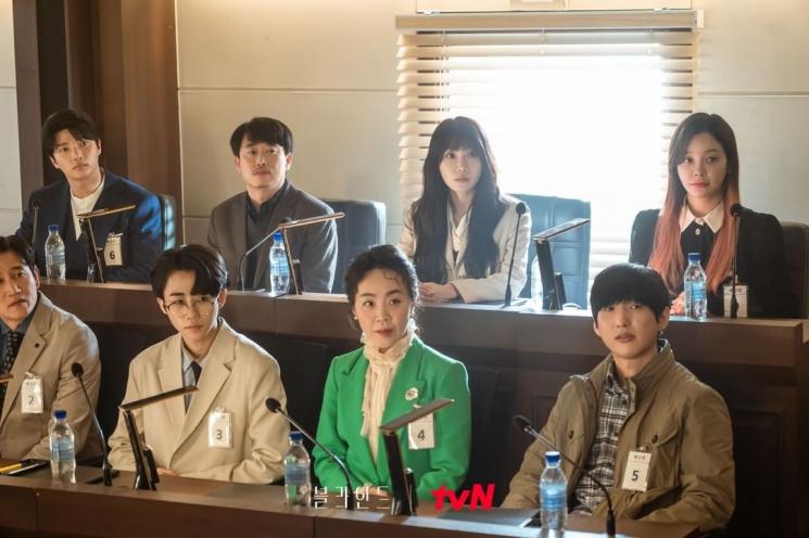 Pesona Jung Eun Ji di Blind (Instagram/@tvn_drama)