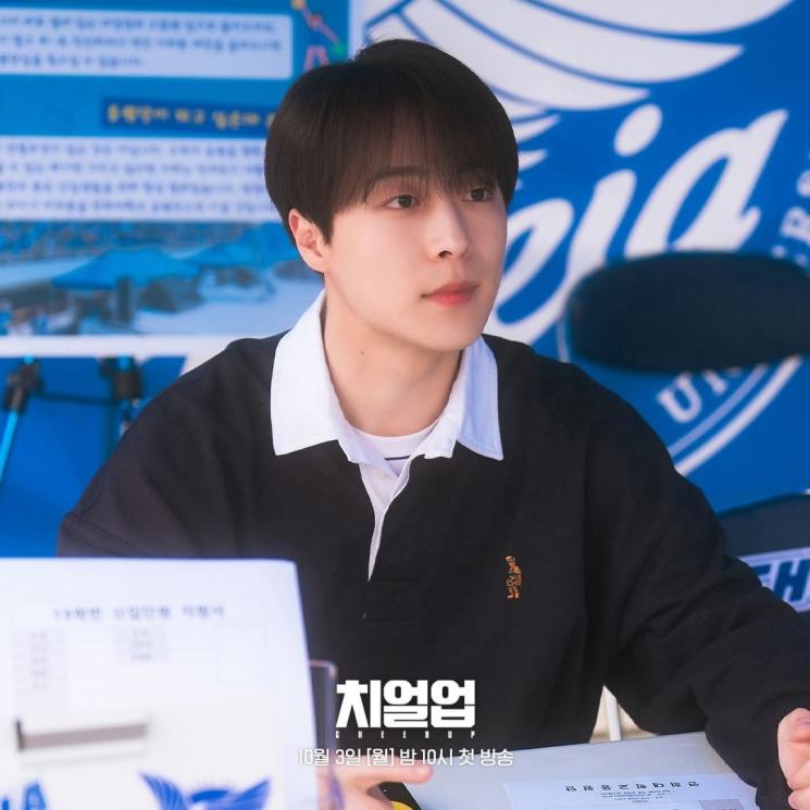 Potret Bae In Hyuk di Cheer Up (Instagram/sbsdrama.official)