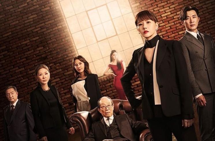 Pesona Kim Sun Ah di The Empire (Instagram/@jtbcdrama)