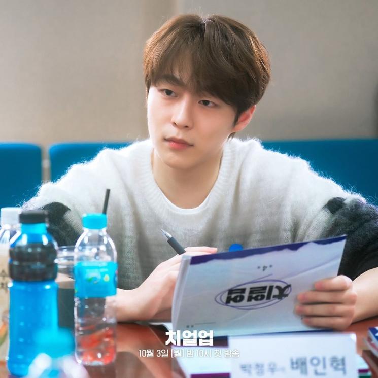 Potret Bae In Hyuk di Cheer Up (Instagram/sbsdrama.official)