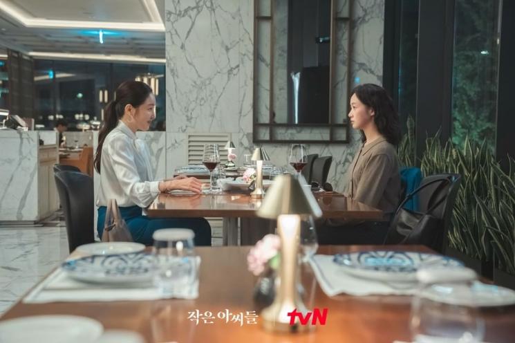 Pesona Uhm Ji Won di Little Women (Instagram/@tvn_drama)