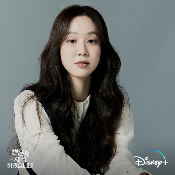 Pesona Jung Ryeo Won di May It Please The Court (Instagram/@disneypluskr)